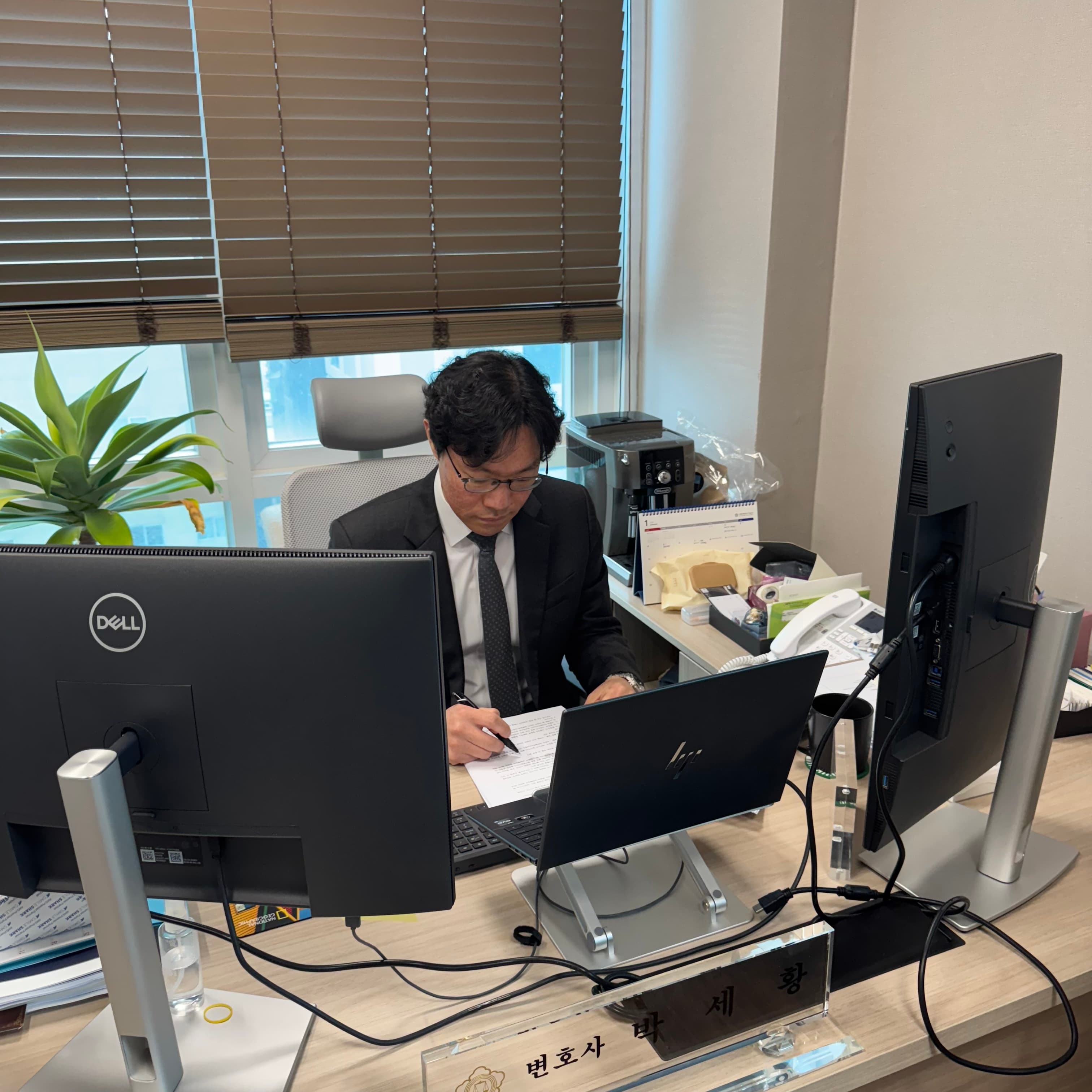 대표변호사 상담 사진 1
