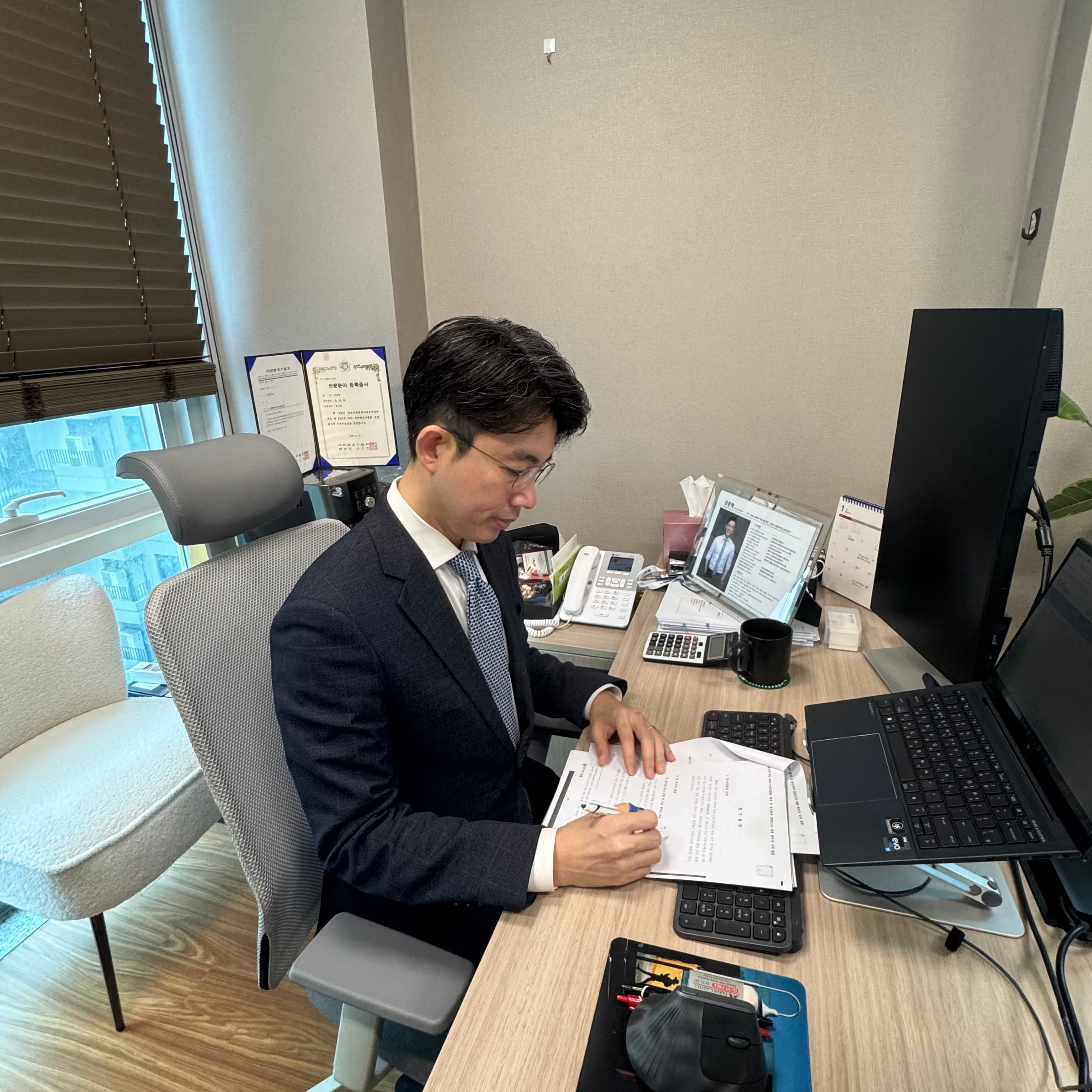 대표변호사 상담 사진 2