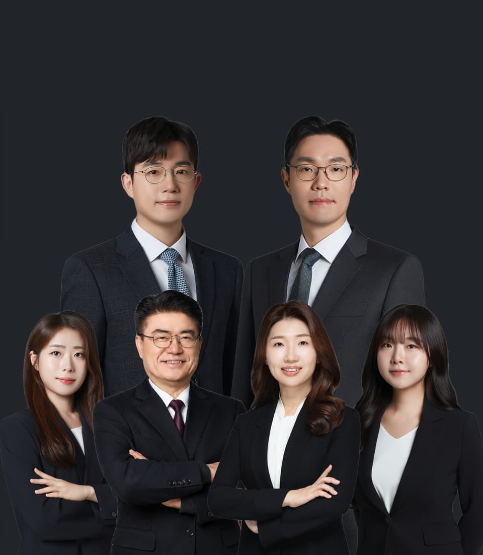 법무법인 대정 변호사 단체 사진